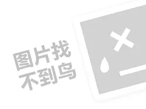 专业正规黑客私人求助中心网站 黑客求助中心平台——为网络安全护航的智能助手